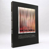 Whitney Biennial 2017