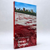 Imran Qureshi (The Roof Garden Commission)