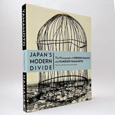 Japanβs Modern Divide: The Photographs of Hiroshi Hamaya and Kansuke Yamamoto