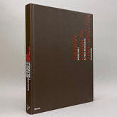 Anthony Gormley: Time Horizon (Non-mint)