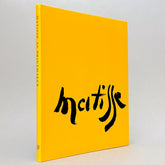 Matisse as Printmaker