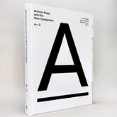 Moholy-Nagy and the New Typography: A-Z