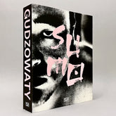 Tomasz Gudzowaty: SUMO