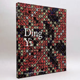 Ding Yi (Contemporary Painters)