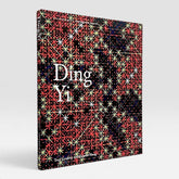 Ding Yi (Contemporary Painters)