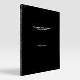 Shelagh Wakely: It is so green outside it is difficult to leave the window (Rare edition)