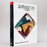 The Russian Experiment in Art 1863-1922 (World of Art)
