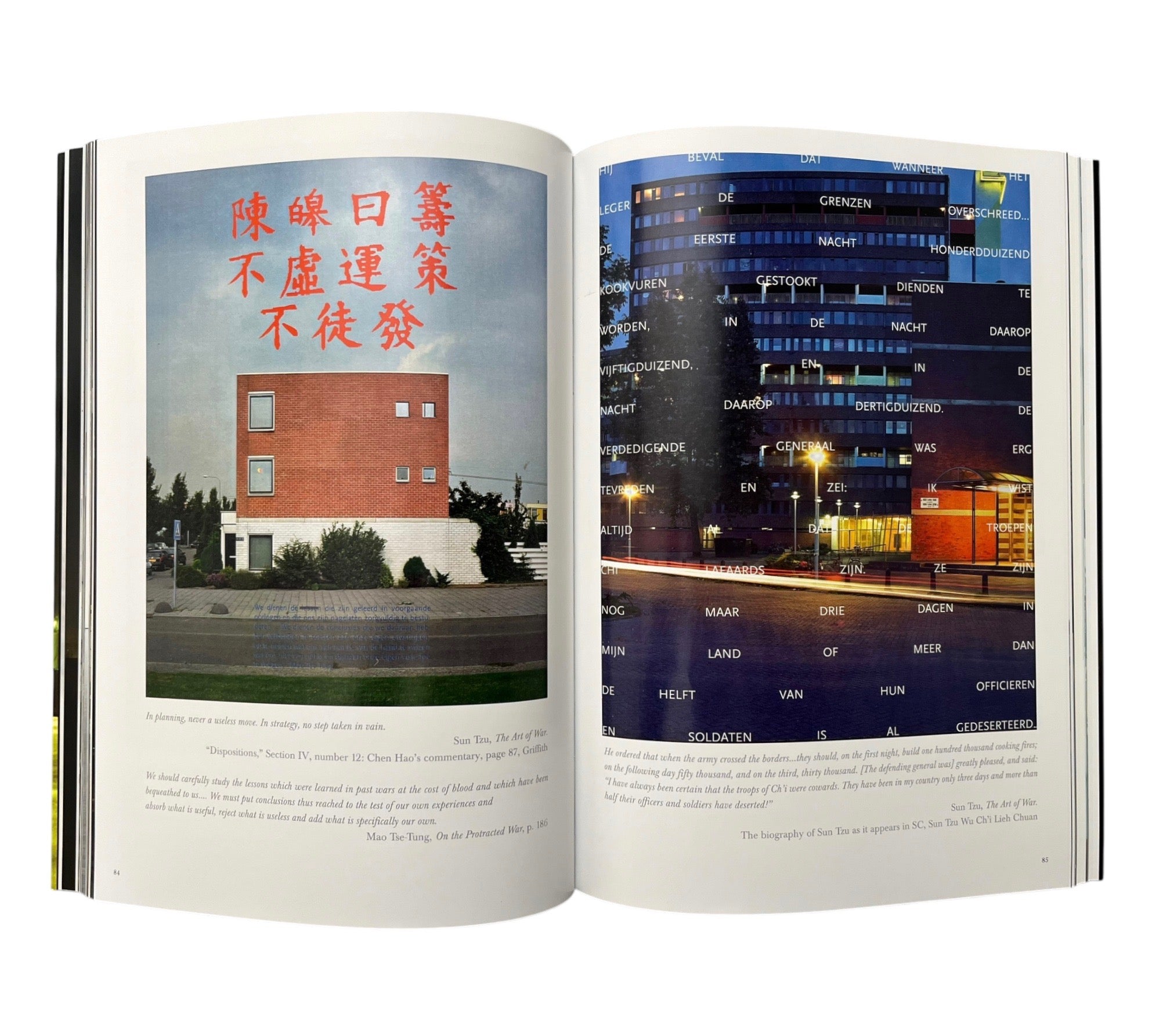 Lewis Baltz: Rule without Exception / Only Exceptions (2-volume set)
