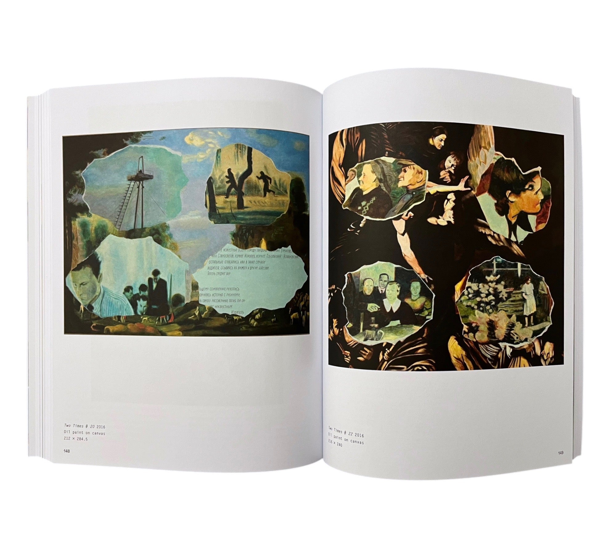 Ilya and Emilia Kabakov: Not Everyone Will Be Taken Into The Future
