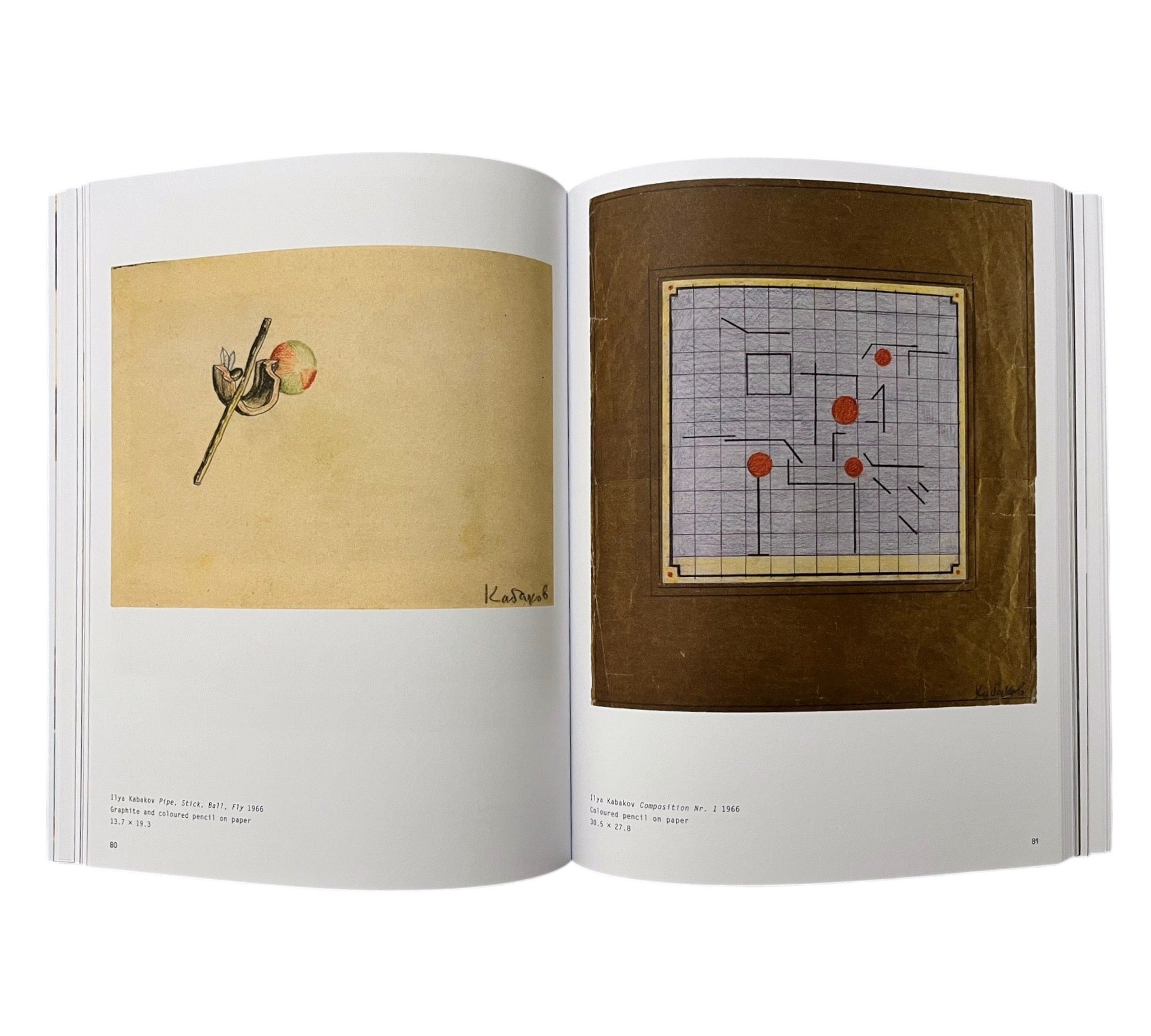 Ilya and Emilia Kabakov: Not Everyone Will Be Taken Into The Future