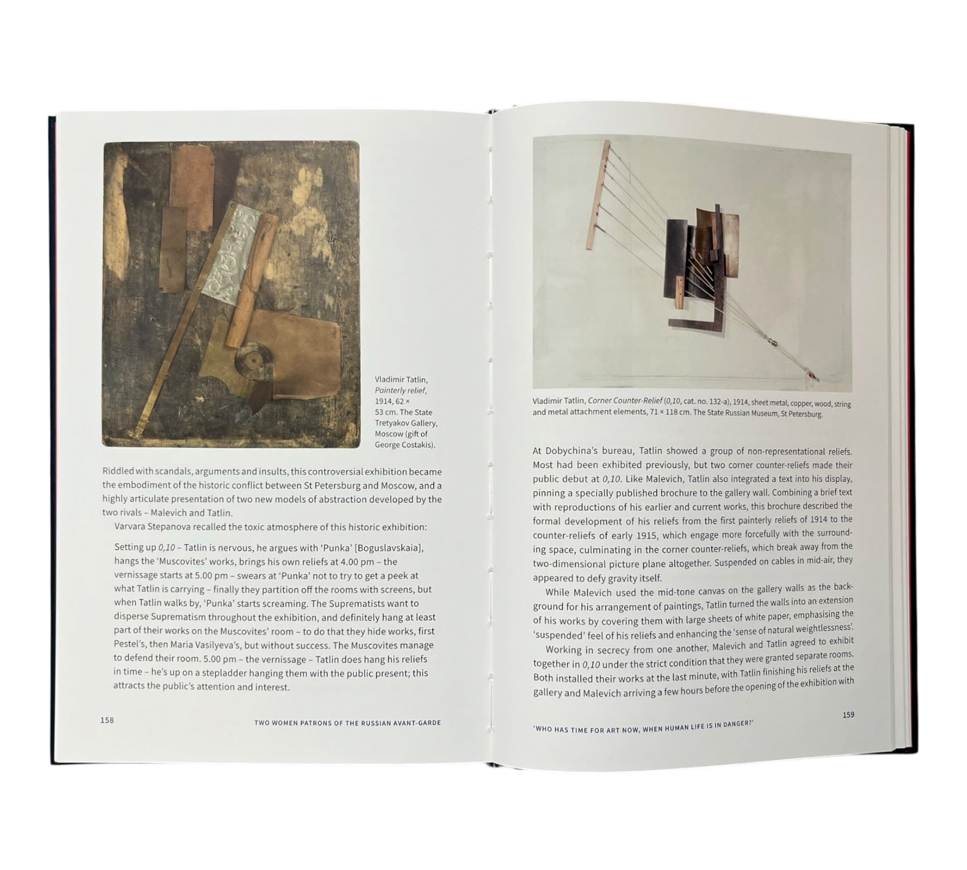 Two Women Patrons of the Russian Avant-Garde: Nadezhda Dobychina and Klavdia Mikhailova (Non-mint)