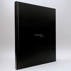 Mustafa Sabbagh: About Skin