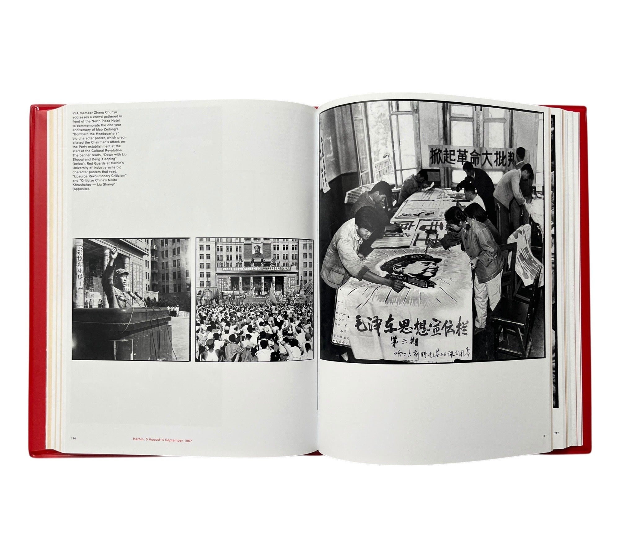 Red-Color News Soldier: A Chinese Photographer's Odyssey Through the Cultural Revolution