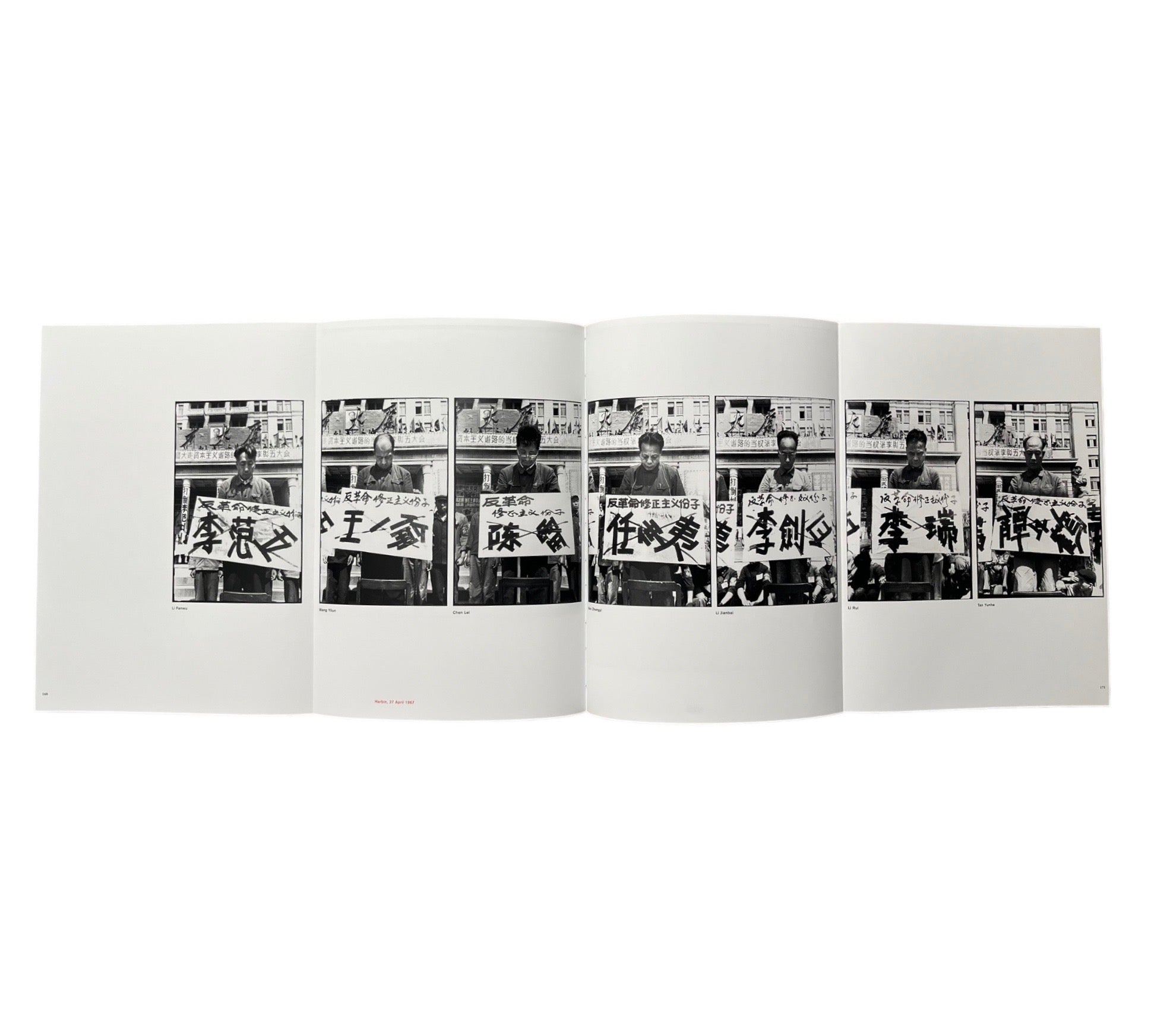 Red-Color News Soldier: A Chinese Photographer's Odyssey Through the Cultural Revolution