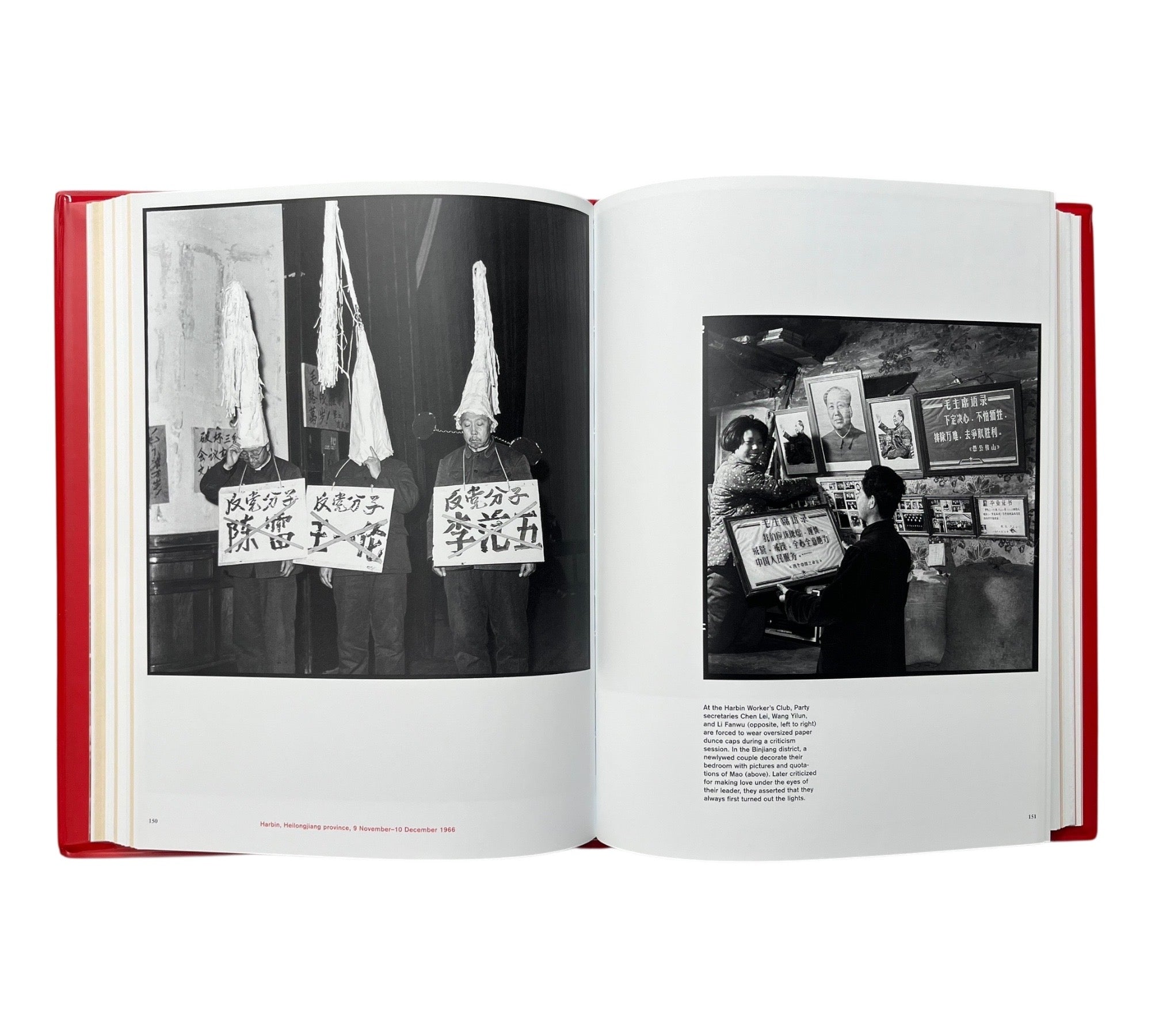 Red-Color News Soldier: A Chinese Photographer's Odyssey Through the Cultural Revolution