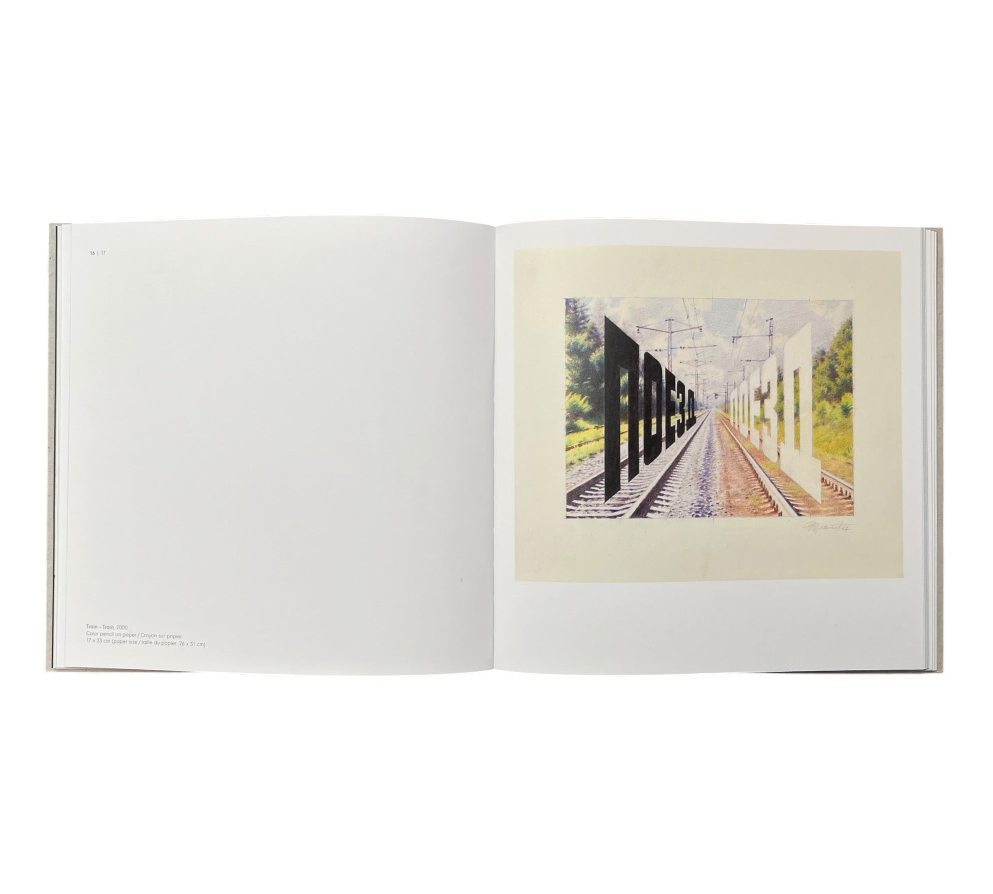 Erik Bulatov: Train-Train (Rare edition)