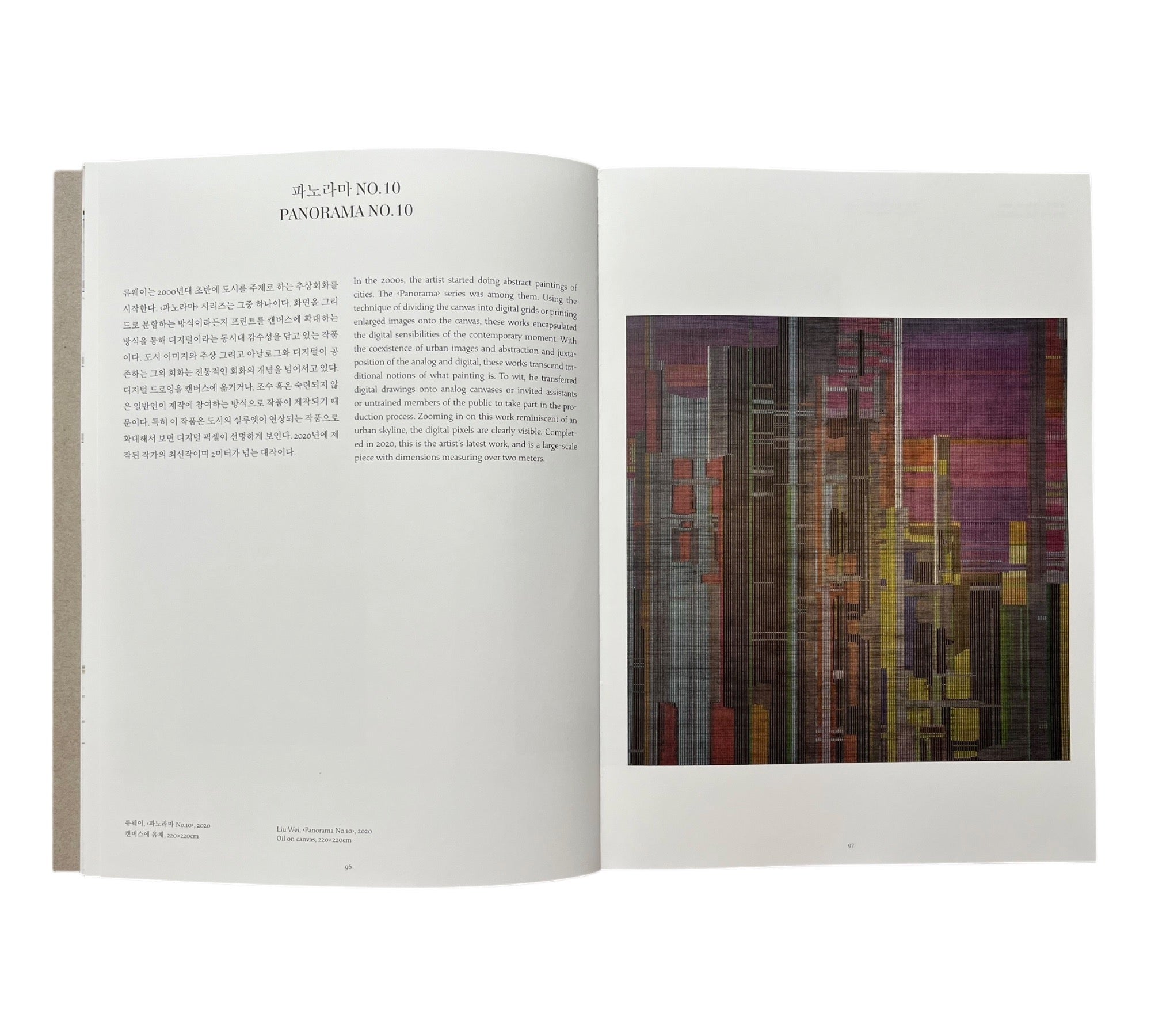 Trilogy of Contemporary Art in China (Rare edition)