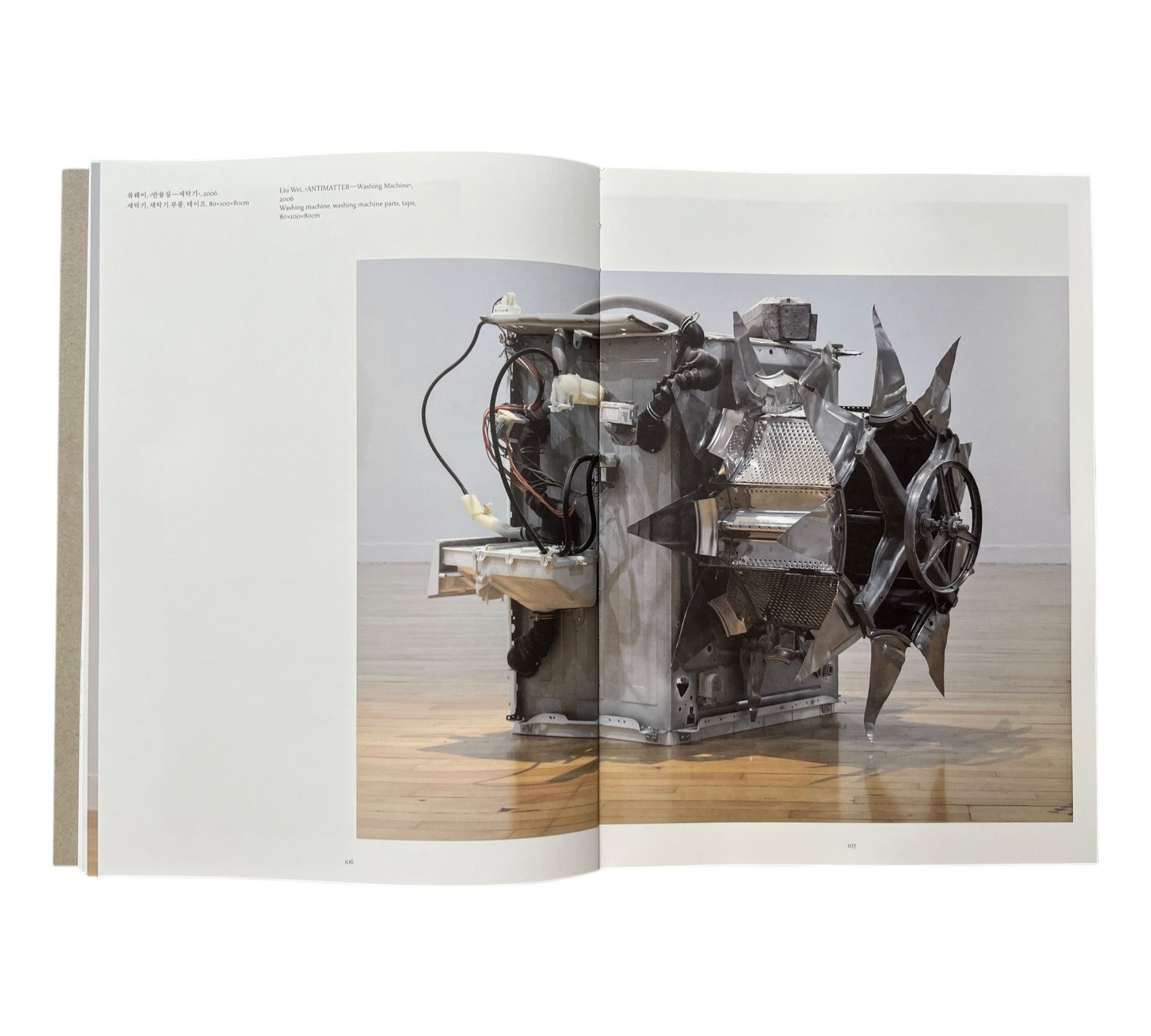 Trilogy of Contemporary Art in China (Rare edition)