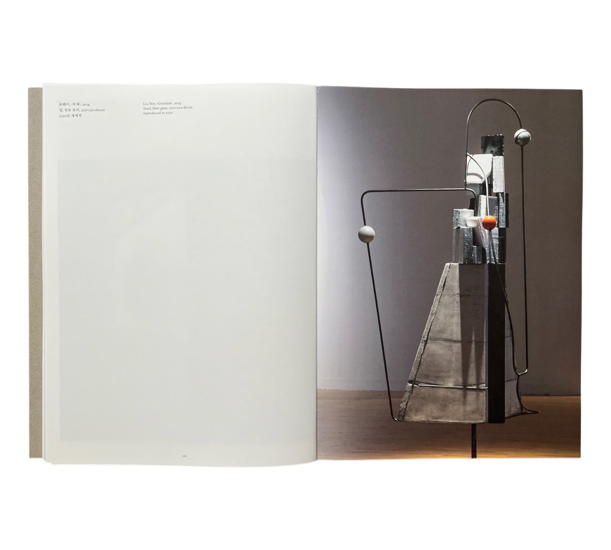 Trilogy of Contemporary Art in China (Rare edition)