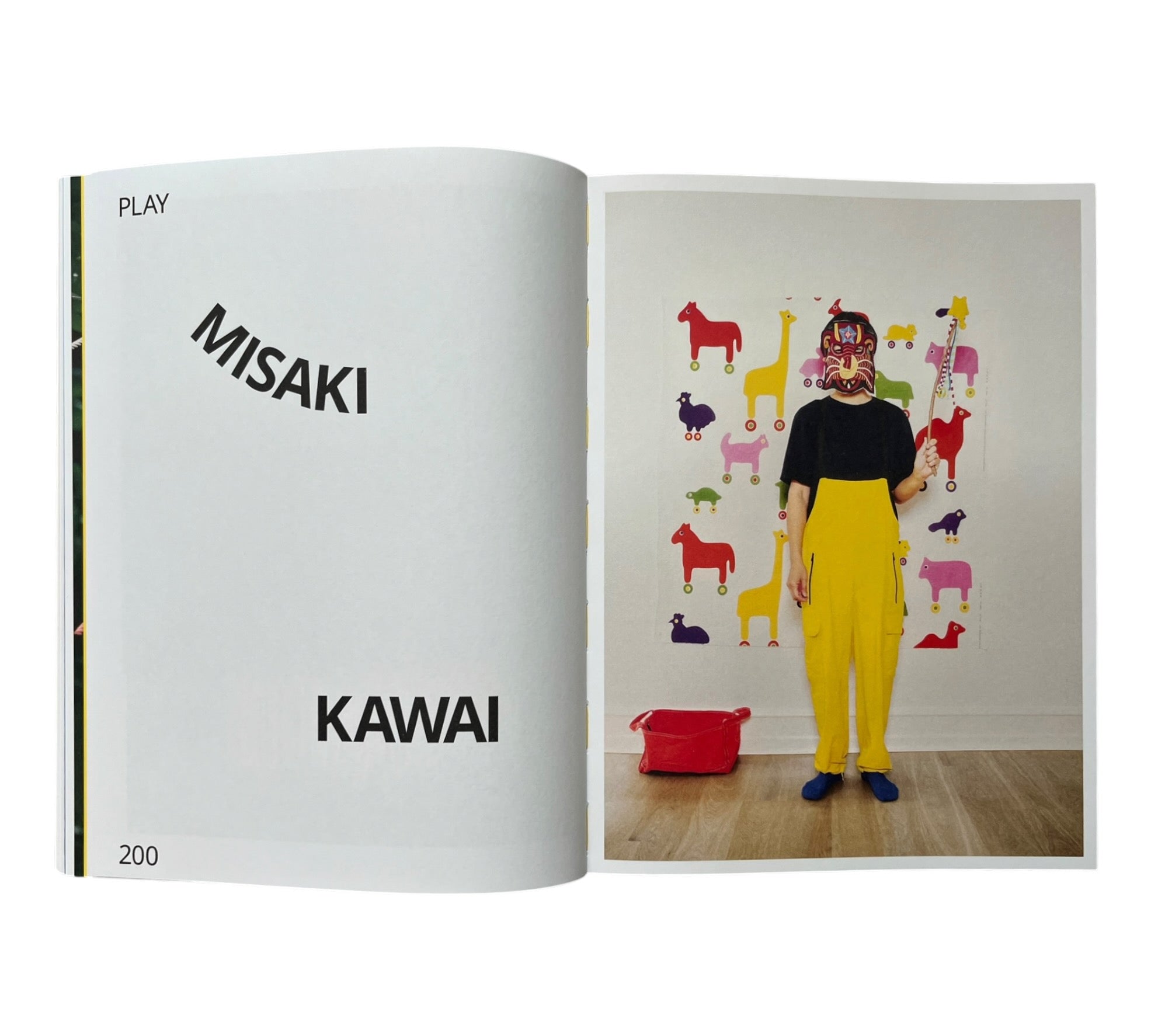 Us & Our Planet: This is How We Live [IKEA] (Non-mint)