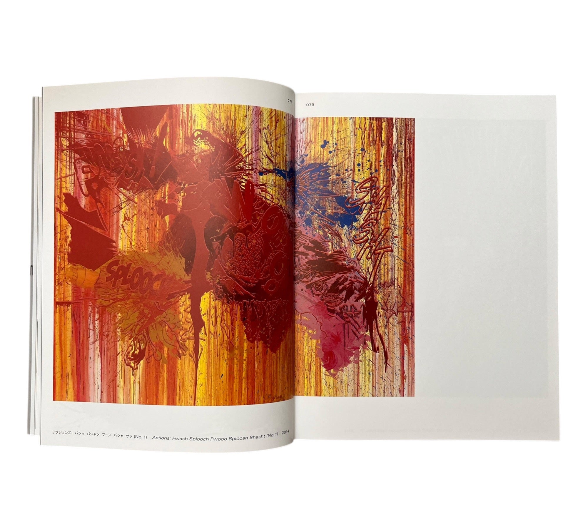 Christian Marclay: TRANSLATING