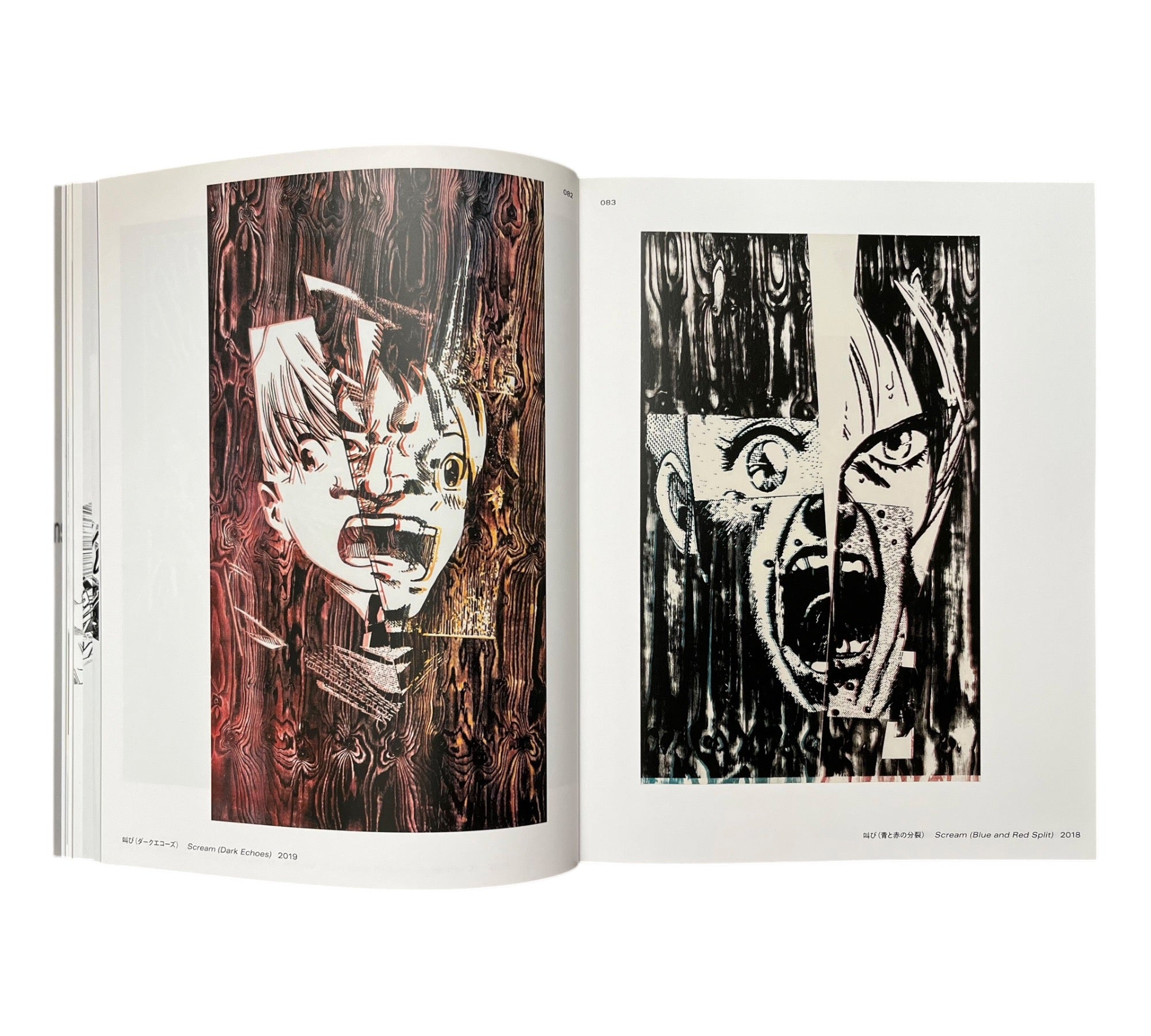 Christian Marclay: TRANSLATING