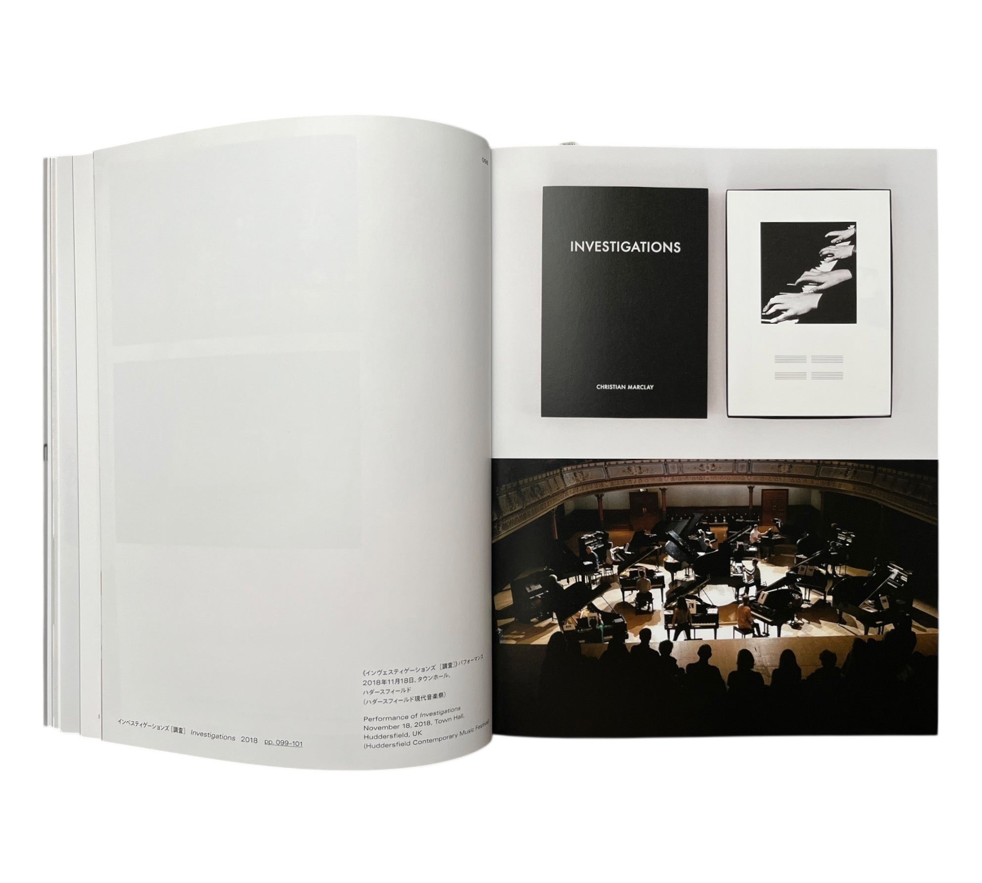 Christian Marclay: TRANSLATING