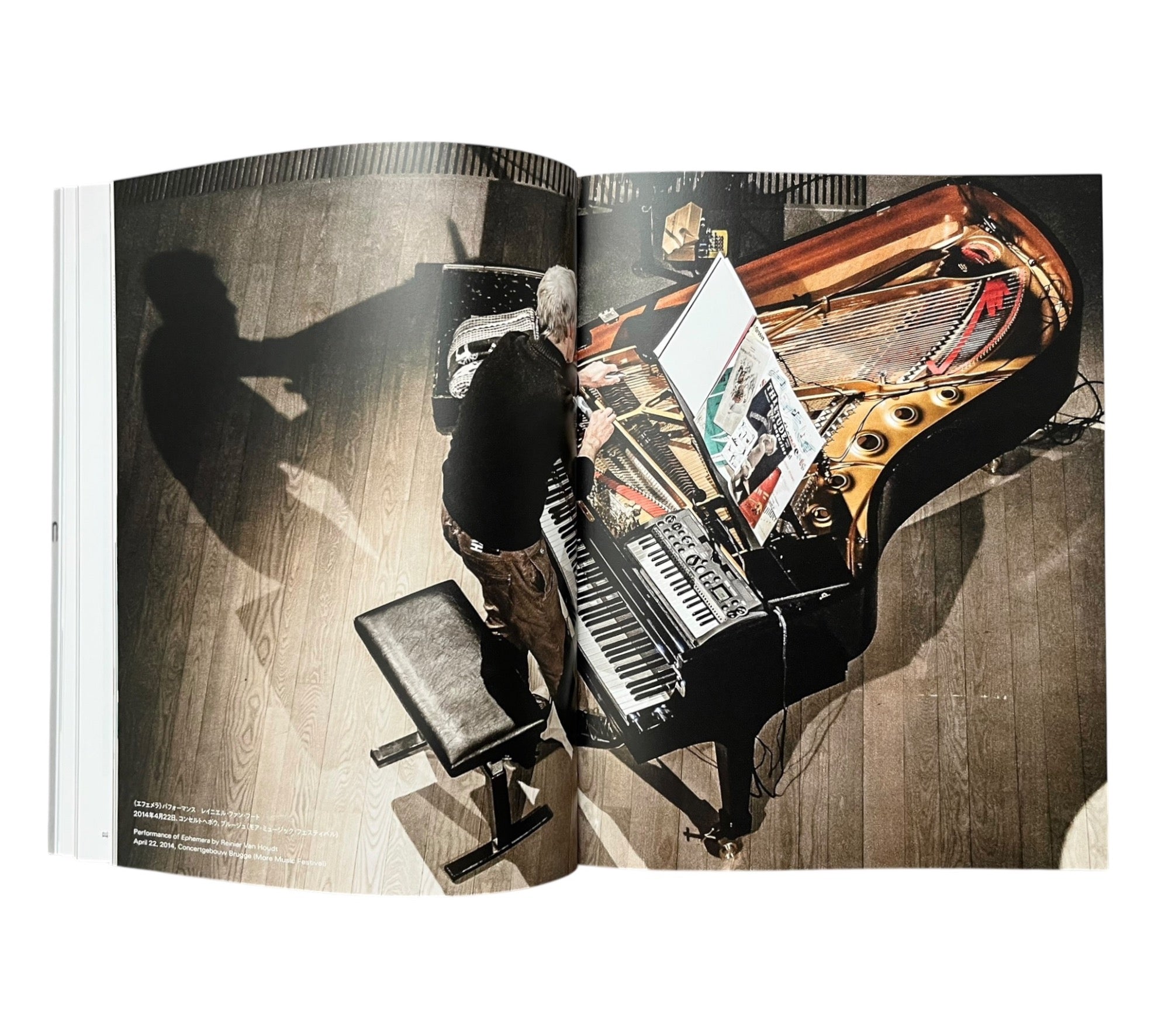 Christian Marclay: TRANSLATING