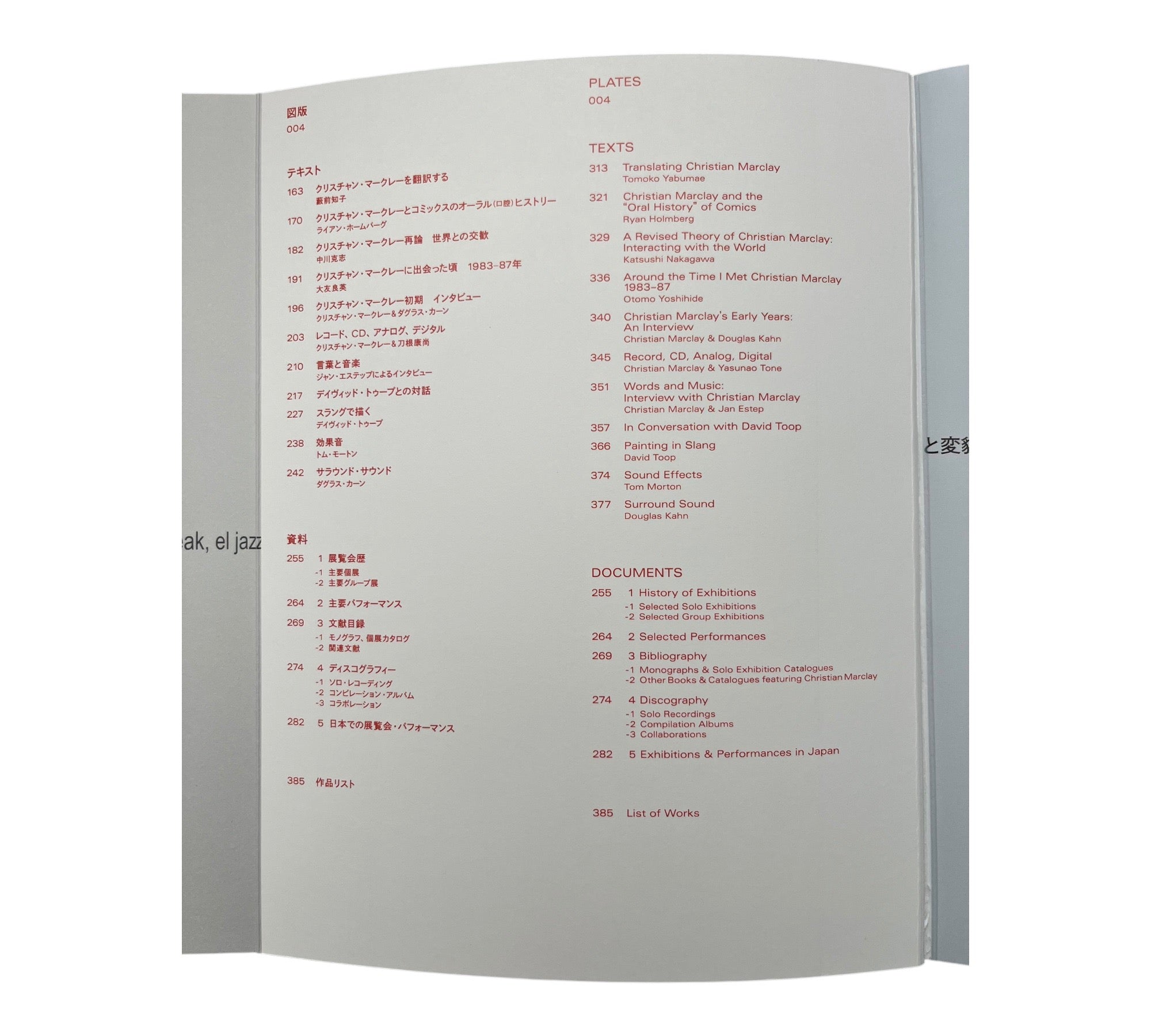 Christian Marclay: TRANSLATING