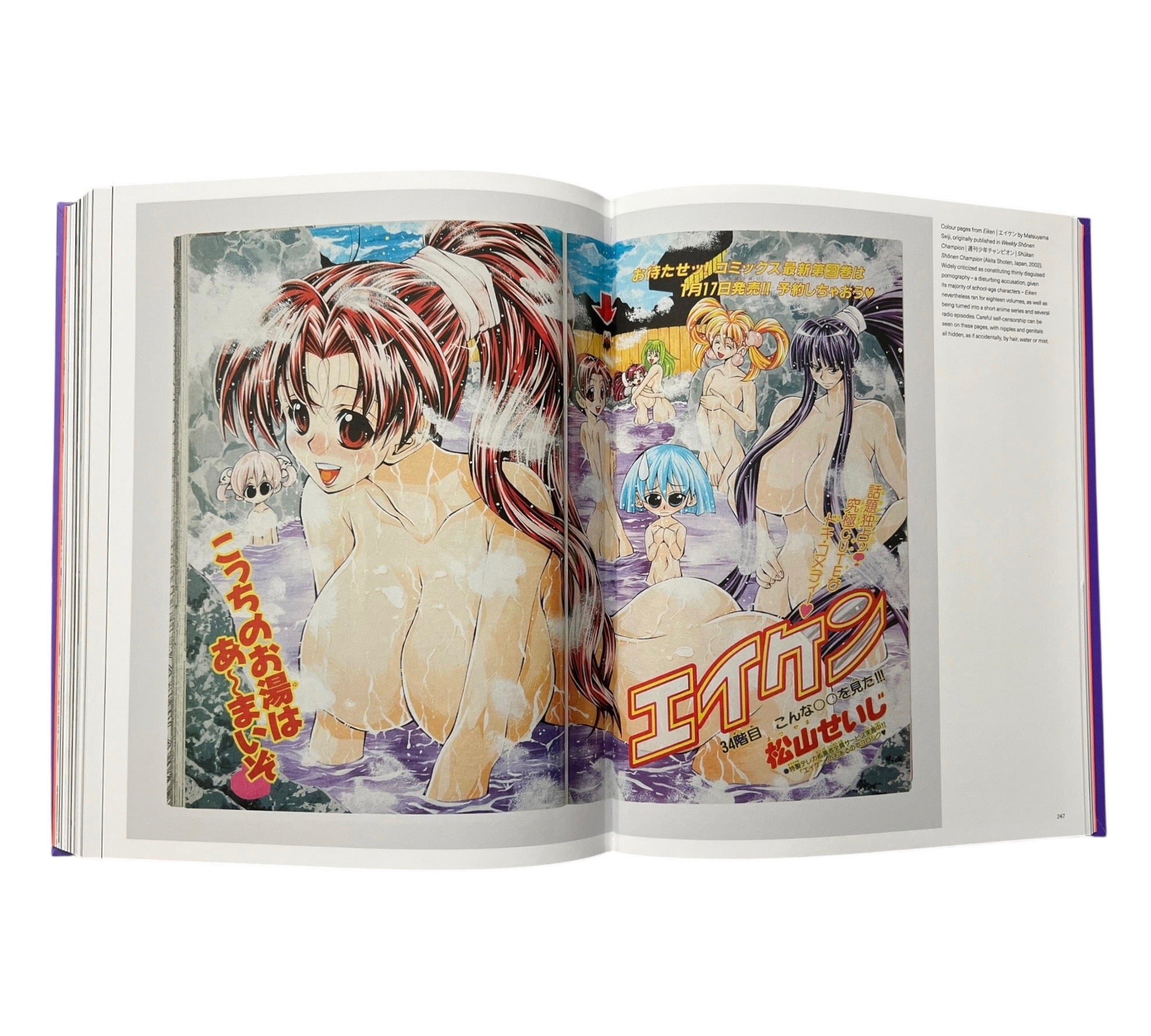 Mangasia: The Definitive Guide to Asian Comics