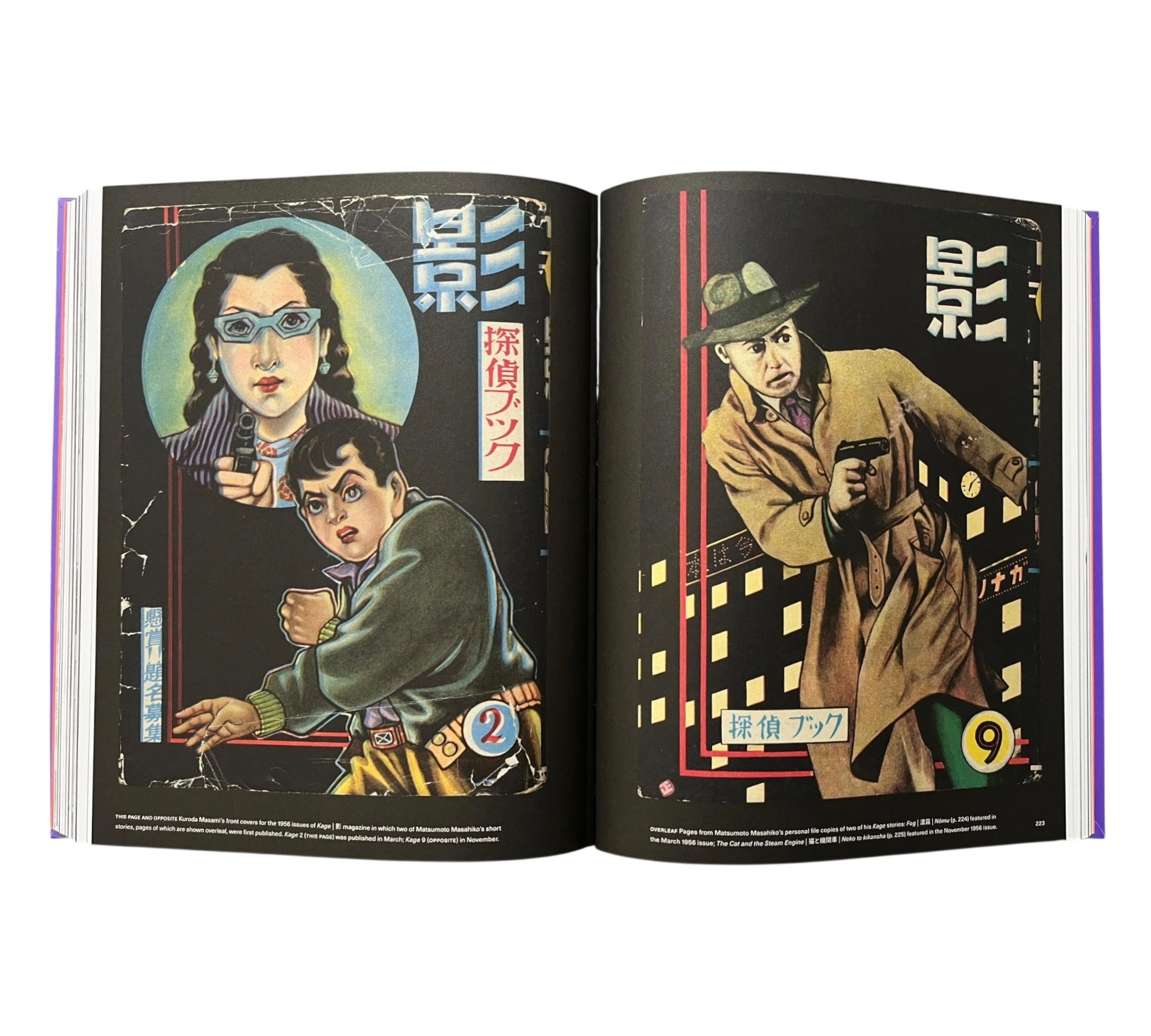 Mangasia: The Definitive Guide to Asian Comics