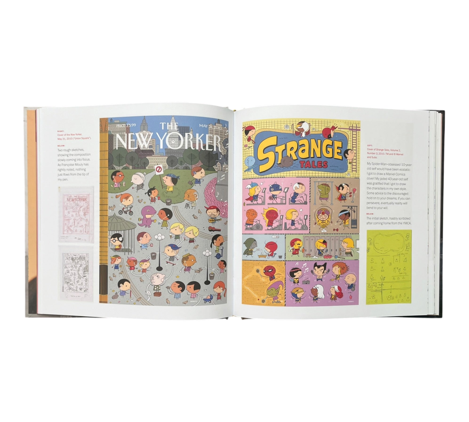 Aesthetics: A Memoir by Ivan Brunetti