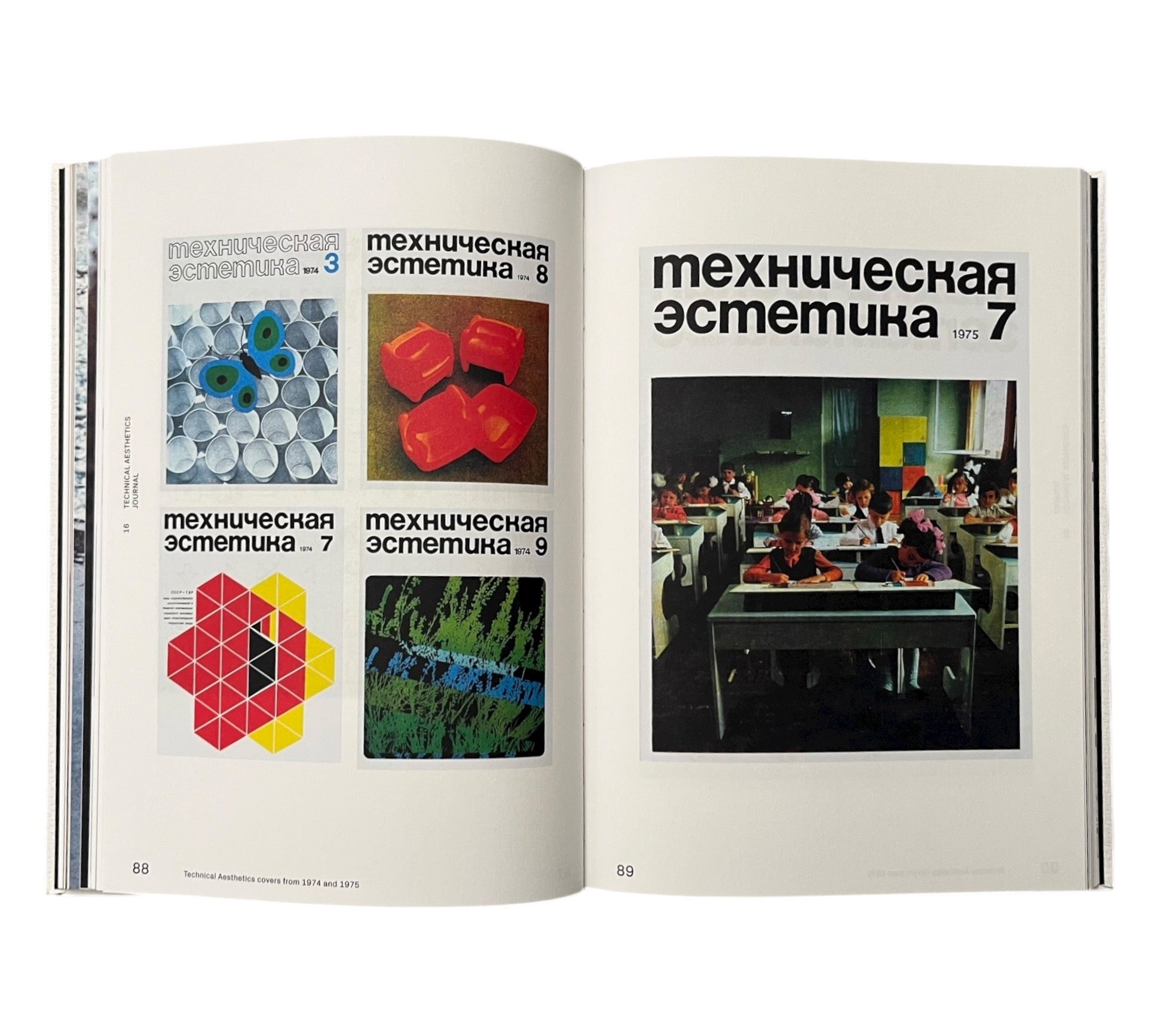 VNIITE: Discovering Utopia – Lost Archives of Soviet Design