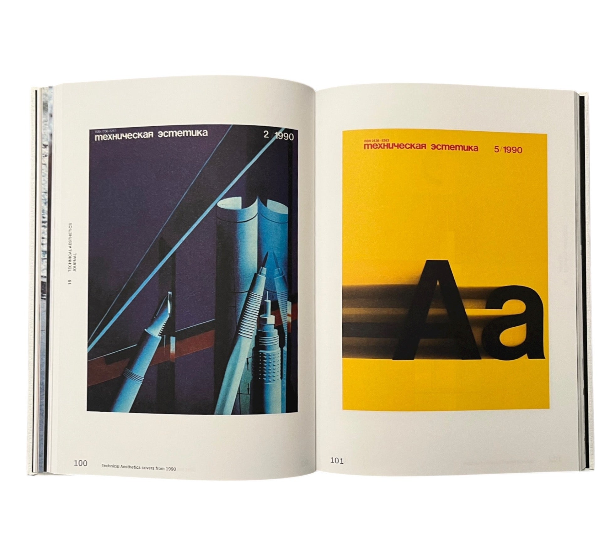 VNIITE: Discovering Utopia – Lost Archives of Soviet Design