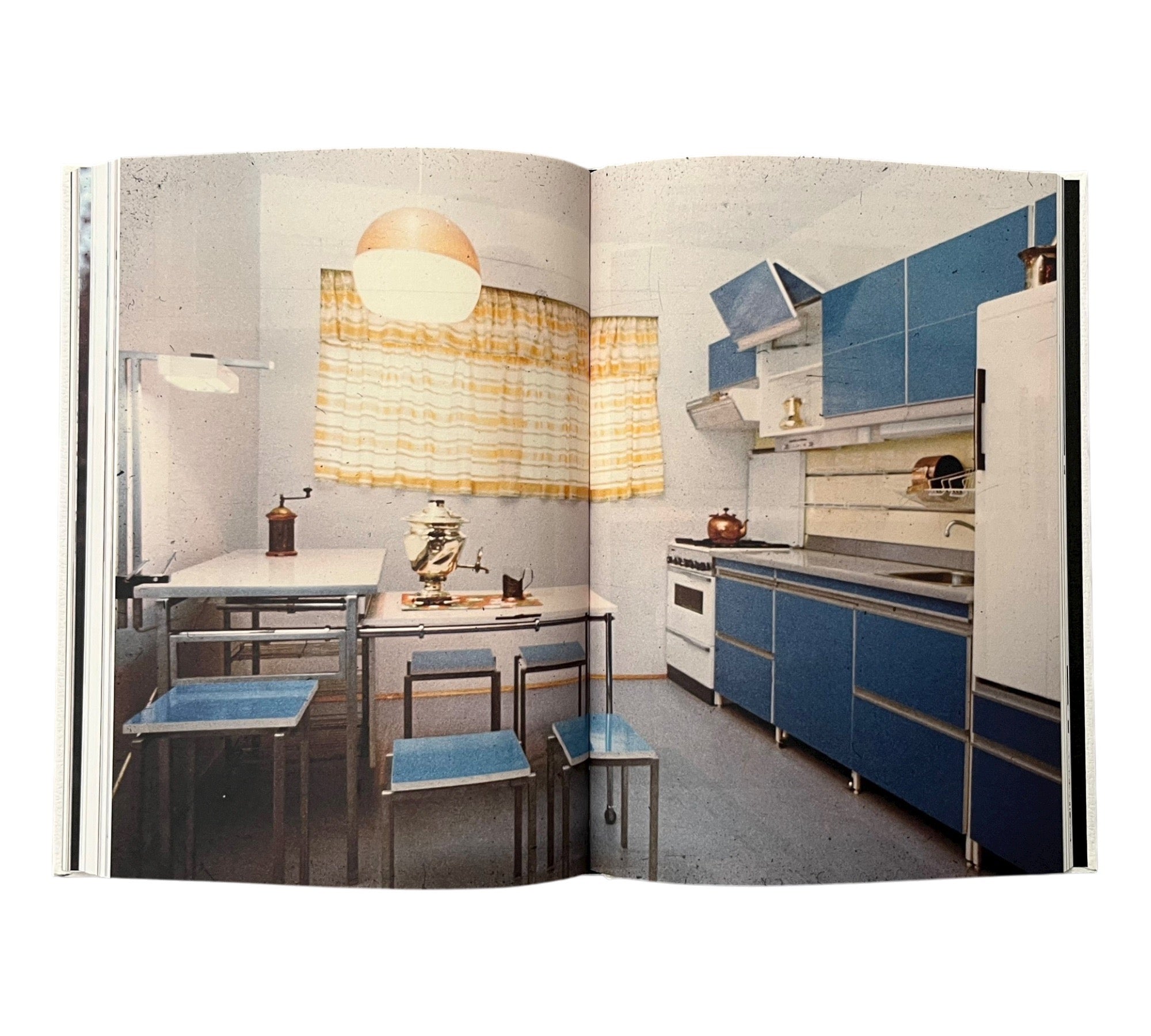 VNIITE: Discovering Utopia – Lost Archives of Soviet Design