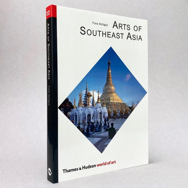 Arts of Southeast Asia (World of Art)