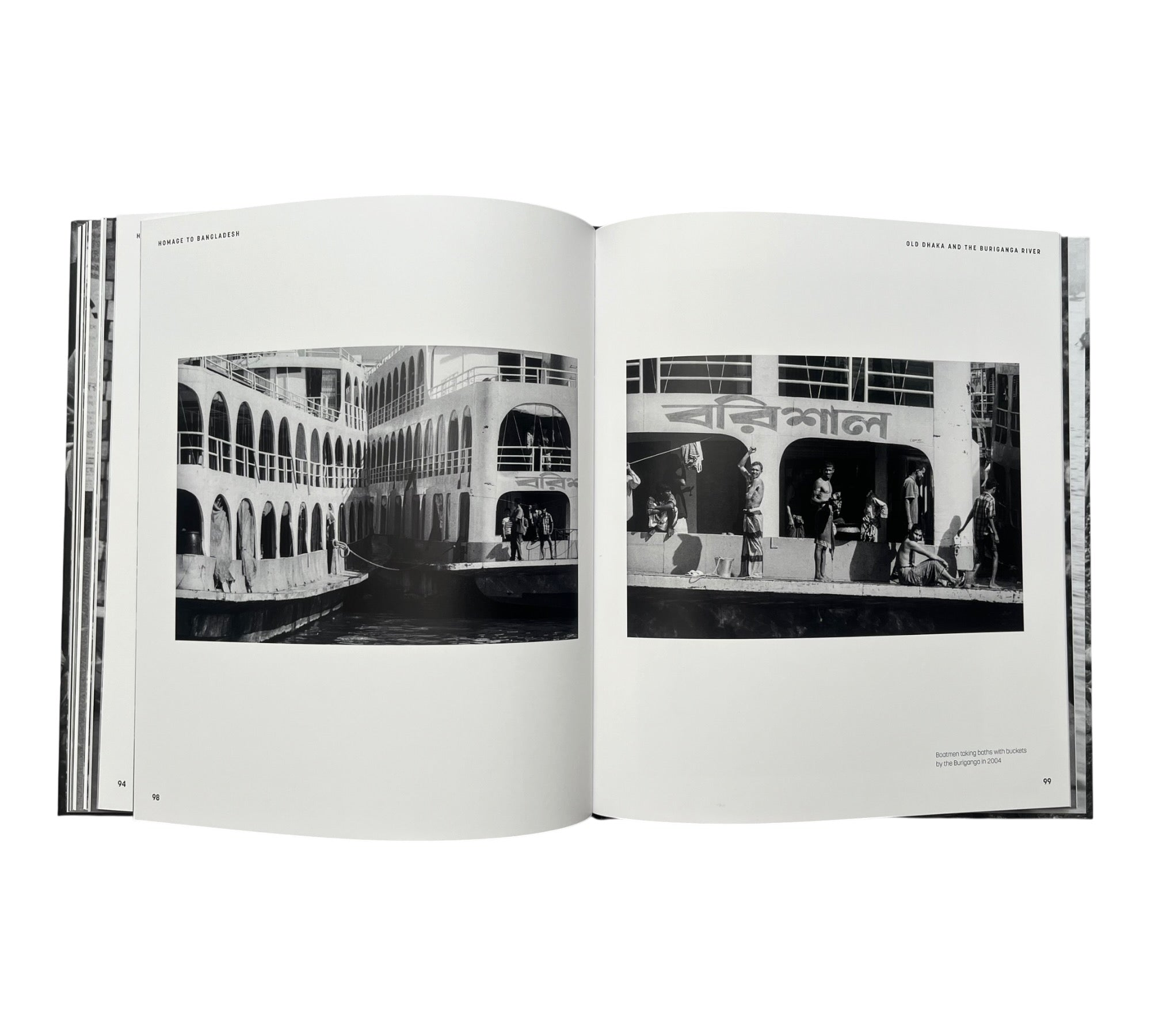 Rupert Grey: Homage to Bangladesh - A Memoir of a Time and a Place
