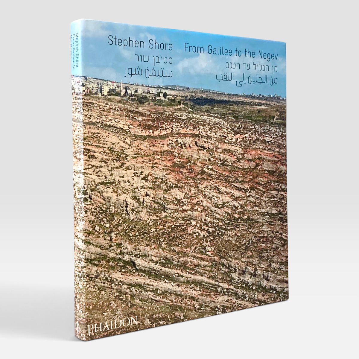 Stephen Shore: From Galilee to the Negev