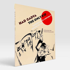 Had Gadya: The Only Kid (Facsimile of El Lissitzky's 1919 edition)