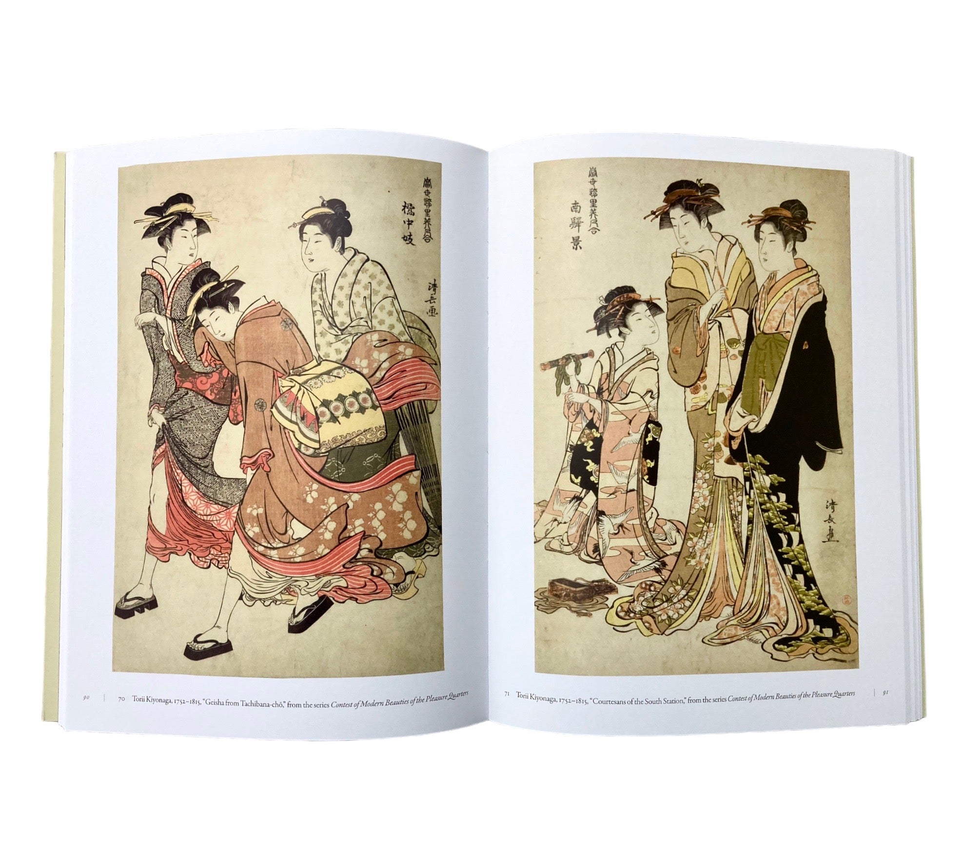 The Printer's Eye: Ukiyo-e from the Grabhorn Collection