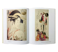The Printer's Eye: Ukiyo-e from the Grabhorn Collection