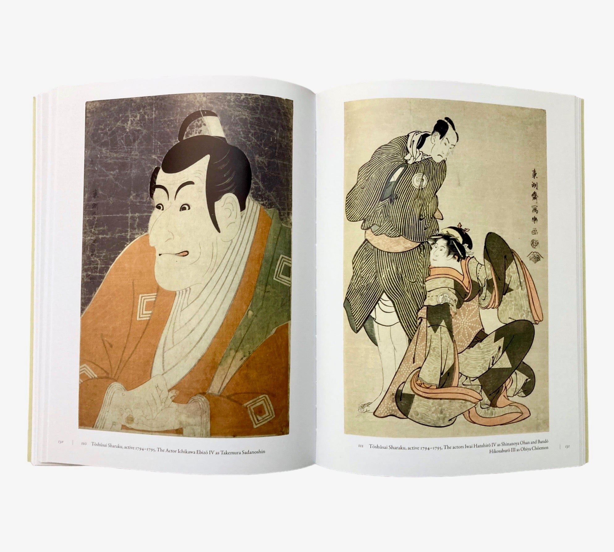 The Printer's Eye: Ukiyo-e from the Grabhorn Collection