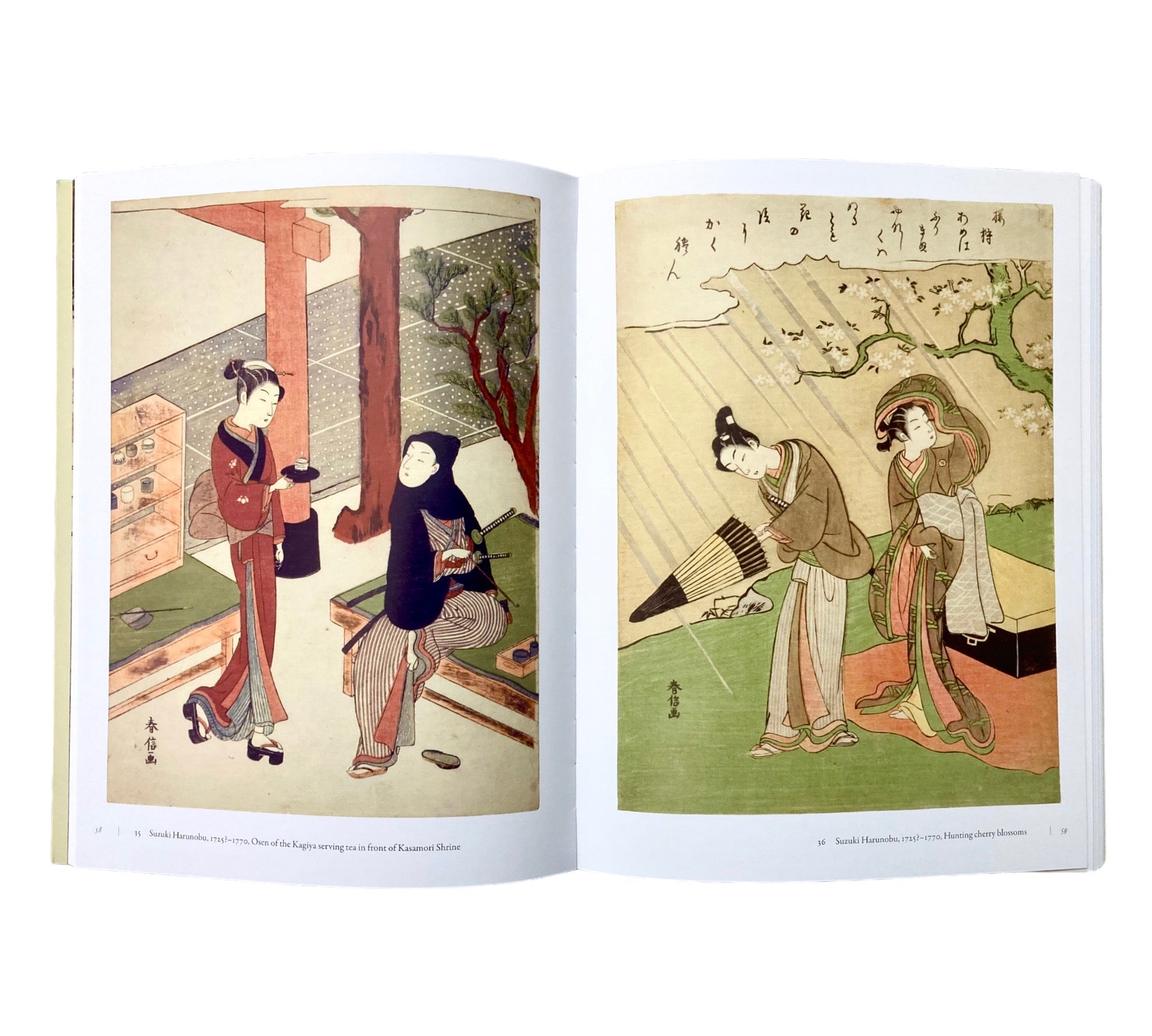 The Printer's Eye: Ukiyo-e from the Grabhorn Collection