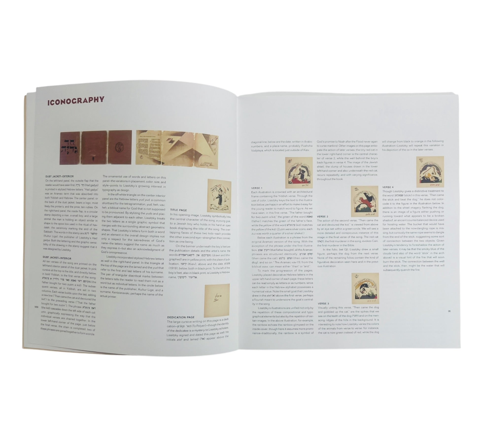 Had Gadya: The Only Kid (Facsimile of El Lissitzky's 1919 edition)