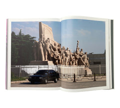 Sarah Morris: Beijing