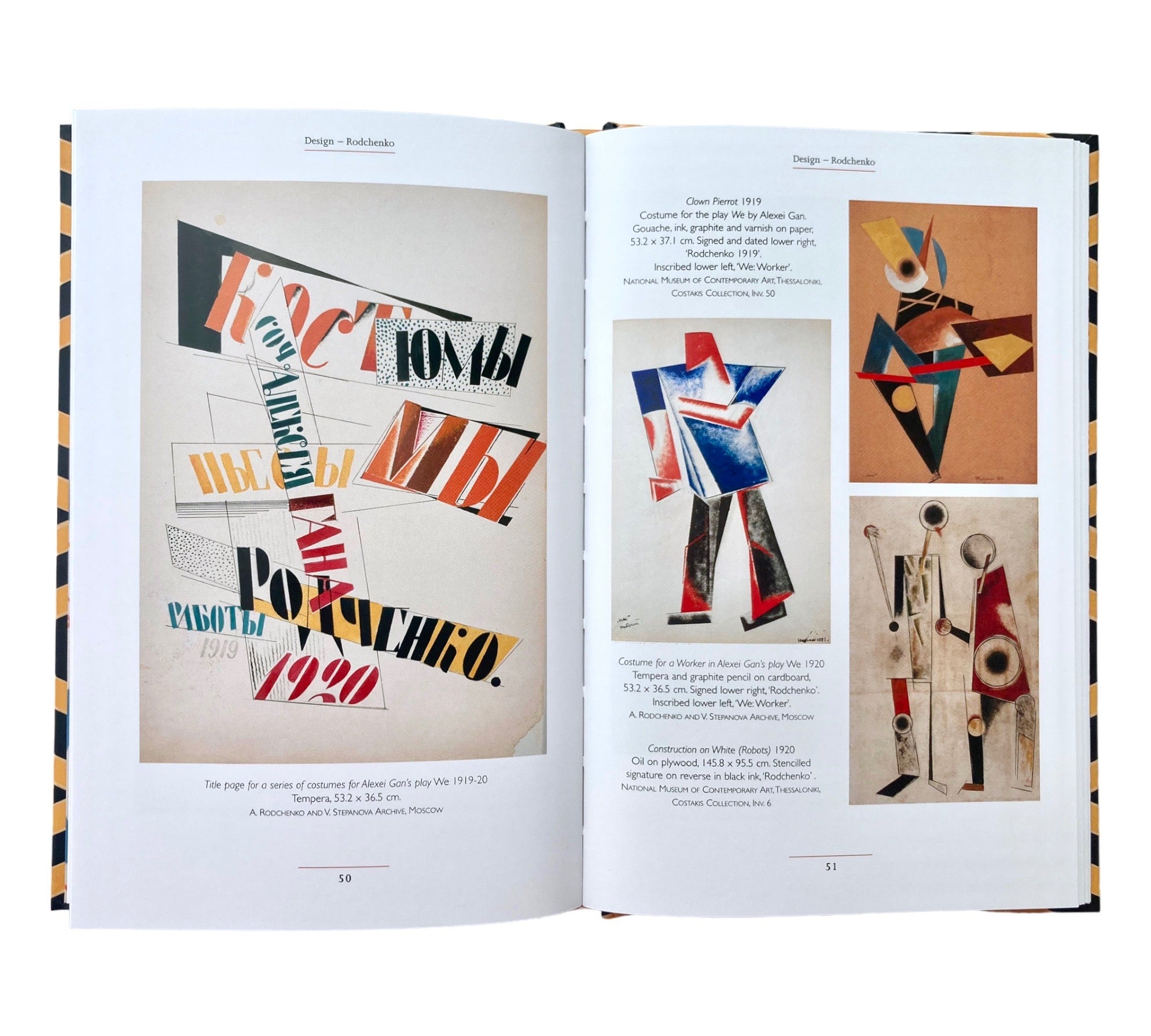 Alexander Rodchenko: Design
