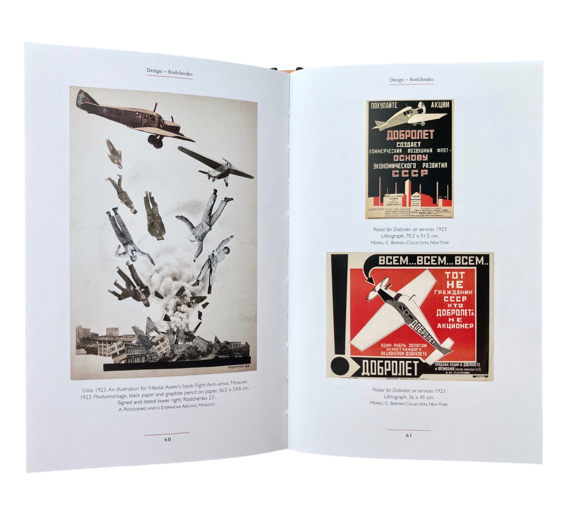 Alexander Rodchenko: Design