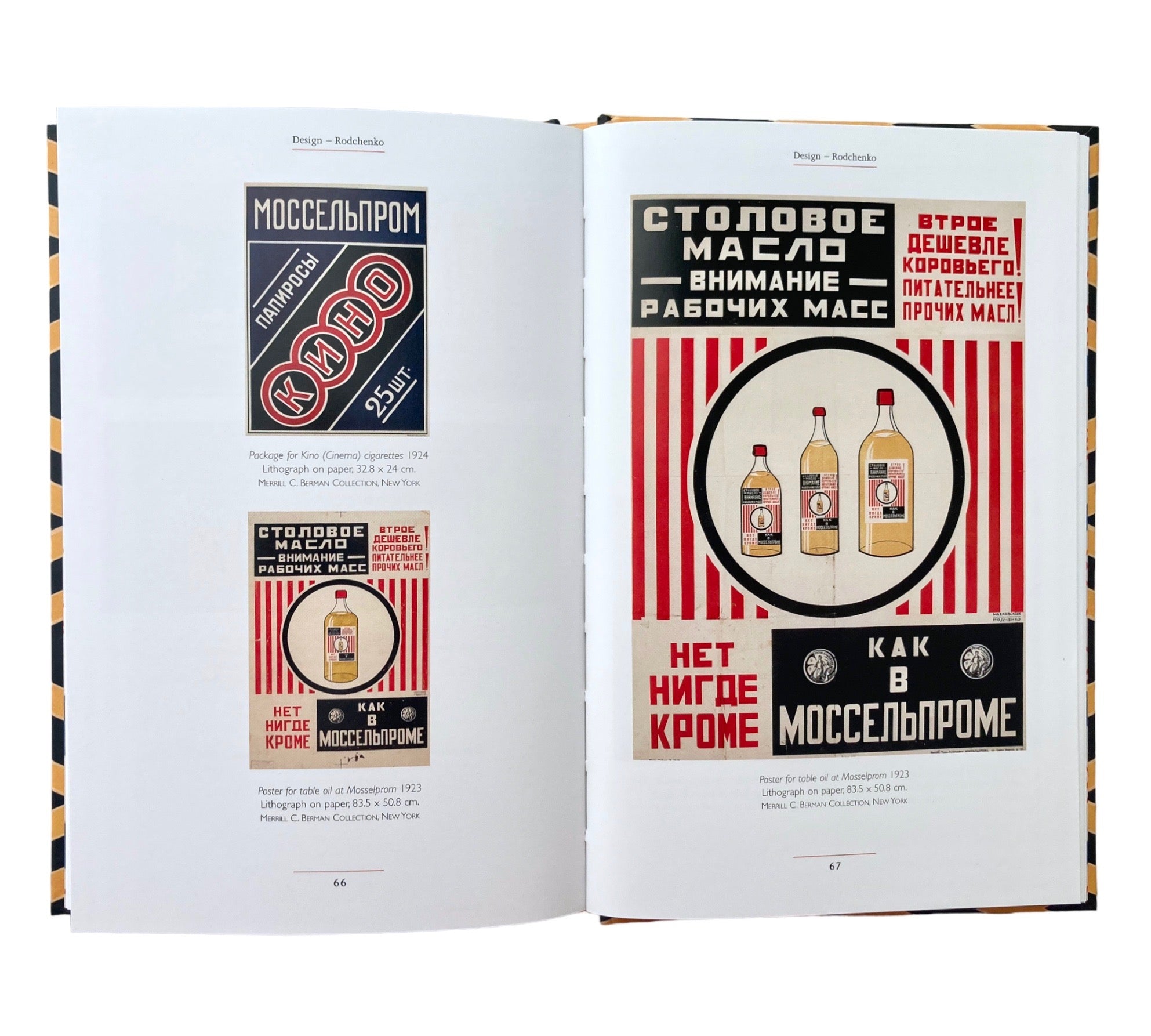 Alexander Rodchenko: Design