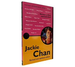 Filmmaker Pocket Essentials (Three-book set): Jackie Chan | George A. Romero | Steven Soderberg (Non-mint)