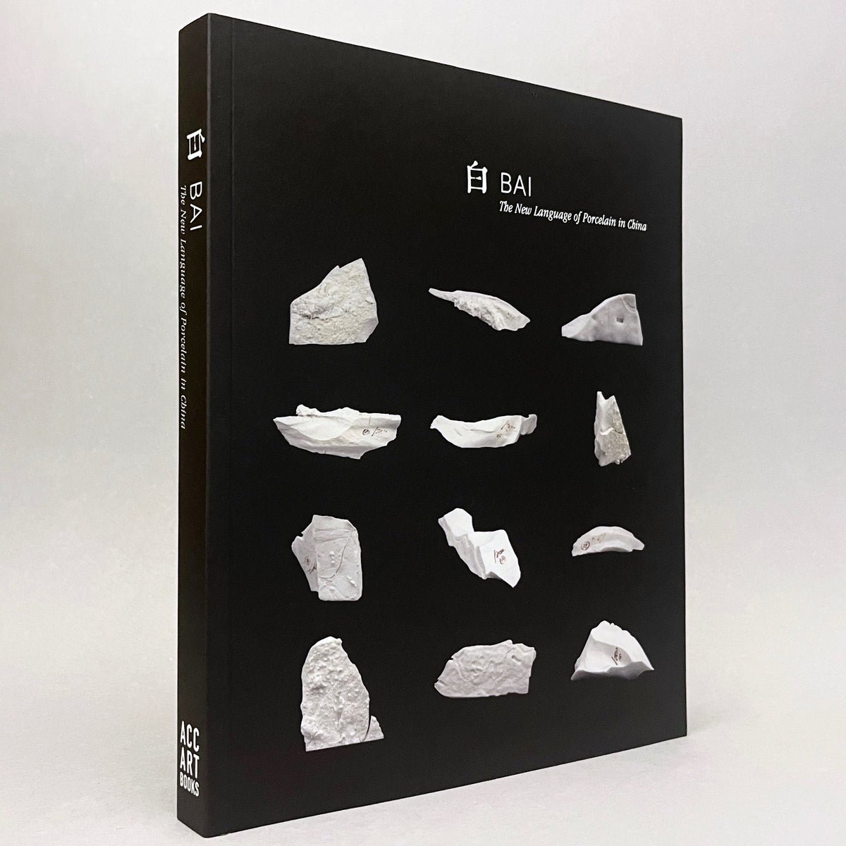 Bai: The New Language of Porcelain in China